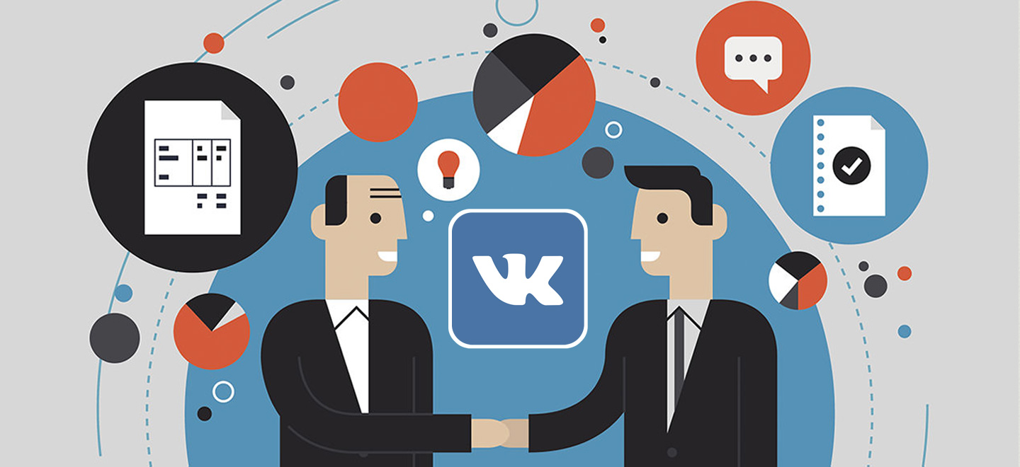 Правильно создаем группу Вконтакте для продажи товаров